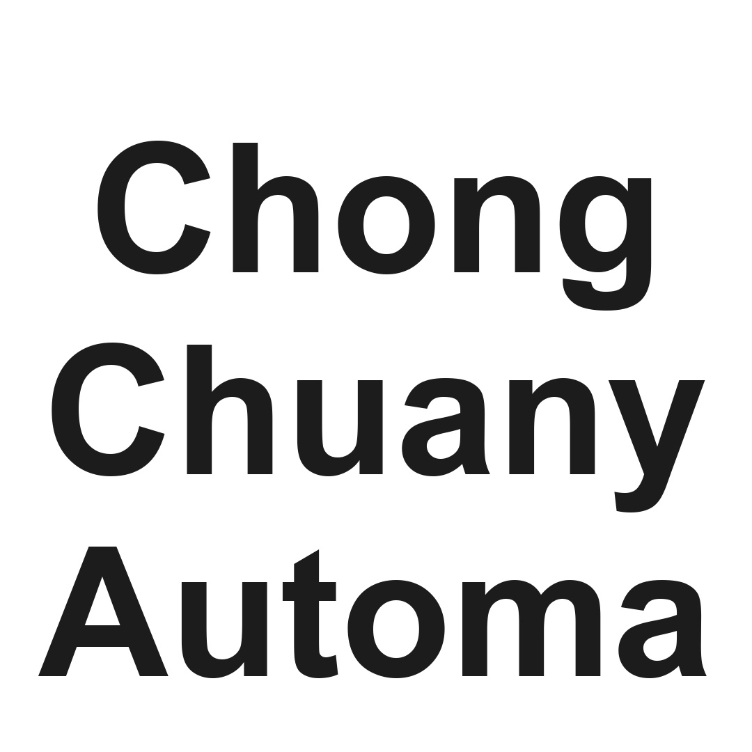 Chongqing Chuanyi Automation