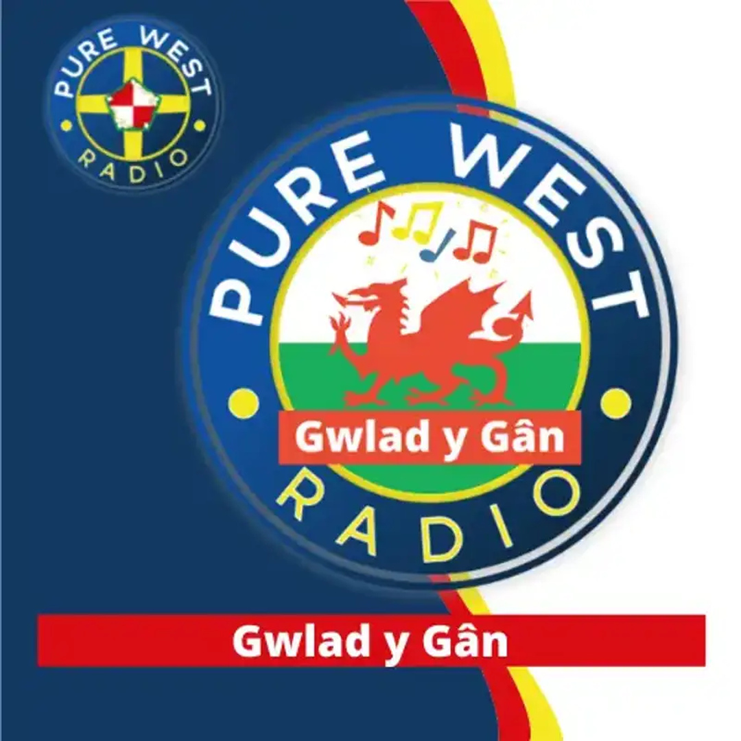 GAM RAD WEST