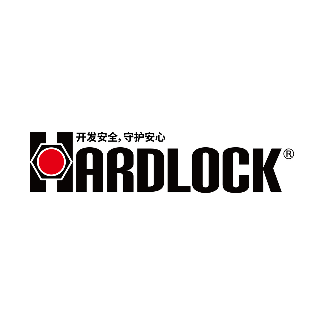 Hardlock Industry